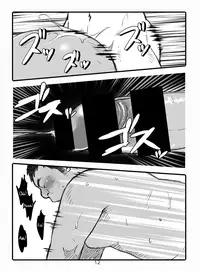 (Ossan Paradise) [Yukemuri Froster (Yunosuke)] Hip Drop Hot Press!! [English]