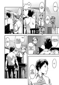 [BOX (Tsukumo Gou)] Vocalise [English] [CDG Scans] [Digital]