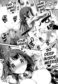 (C84) [Kikurage-ya (Kikurage)] Yukkon to Zukkon Bakkon!! (Aiura) [English] [Facedesk]