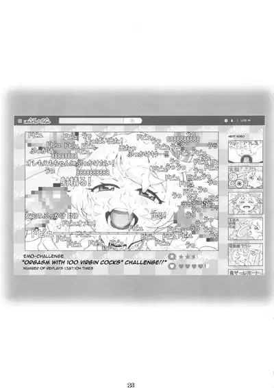 DT Chinpo 100-pon Acme Challenge!! | 100 Virgin Cock Orgasm Challenge!!