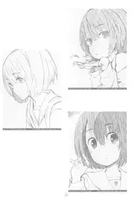 (C89) [Jido-Hikki (Kokekokko Coma)] Jun-chan to Oshiro de Sakebikko shitainda. (Kokoro ga Sakebitagatterunda.)