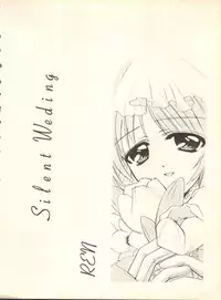 [Studio Wallaby] SECRET FILE 001 Documents + [Paradise City] Rakuen Toshi 9 + [Dokanya, Tail of Nearly] DOKAN-02 + [Black Angel] Maru.