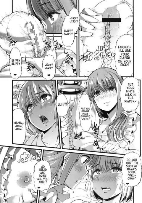 Mama to. Maiasa no Amaama Aka-chan Play | Mama and Sweet Baby's Normal Morning Play