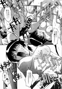 Comic Hime Dorobou 2004-10