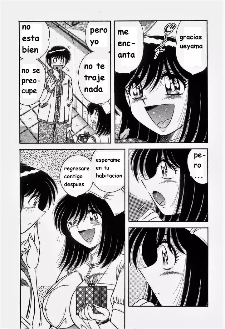 Doki Doki Nurse Call spanish