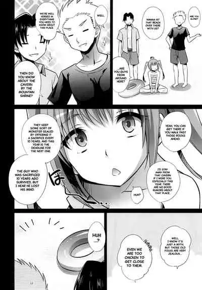 Naedoko Shounen | Breeding Boys