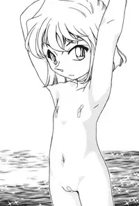 [Aoyama Nako] Detective Assistant Vol. 15 (Detective Conan) [Chinese]