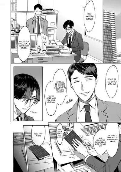 Office no Hyou | Office Panther Ch. 1-5