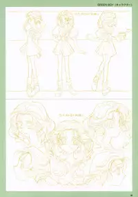 VIPER Series Official Artbook IV