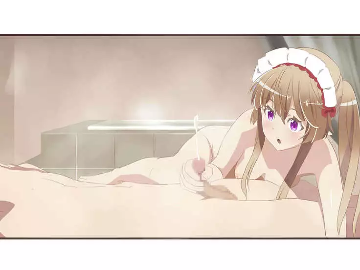 Out Daro Kore Yari Sugi