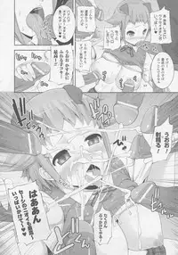 COMIC Unreal 2010-10 Vol. 27