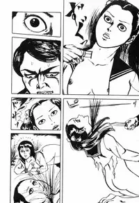 [Muraso Shunichi] Erosu no Bousou