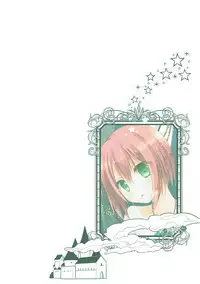 (C93) [KOKIKKO (Sesena Yau)] Yoru no Aishishi | Beloved Child of the Night (Mahoutsukai no Yome) [English] [EHCove]