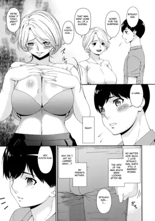 Madoromi Toromi Chapters 1-5