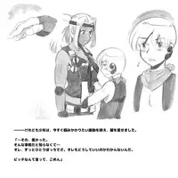 [pink-noise (Mizuiro Megane)] Mama Shot-ime - Biopanic Hen