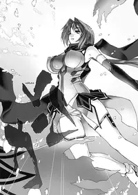 [Miss Black] Beat Blades Haruka: Book of the Heart (Choukou Sennin Haruka) [English] [Kizlan]