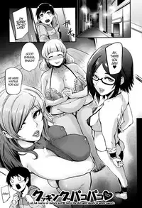 [Otochichi] Mama Naranai Onna-tachi Ch. 1- 5 [English]