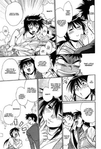 [Manabe Jouji] Kanojo de Ippai 1 Ch. 1-8 [English] [Afro + Ochimusha]