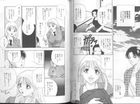 [Drill Murata] Harenchi - A Shameless Woman