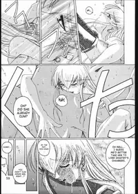 (C60) [Rukiruki EXISS (Fumizuki Misoka)] Midnight Bliss (Misoka no 2) (Darkstalkers) [English] [SaHa]