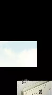 min xi 敏希 ch.1~7 [Chinese]中文