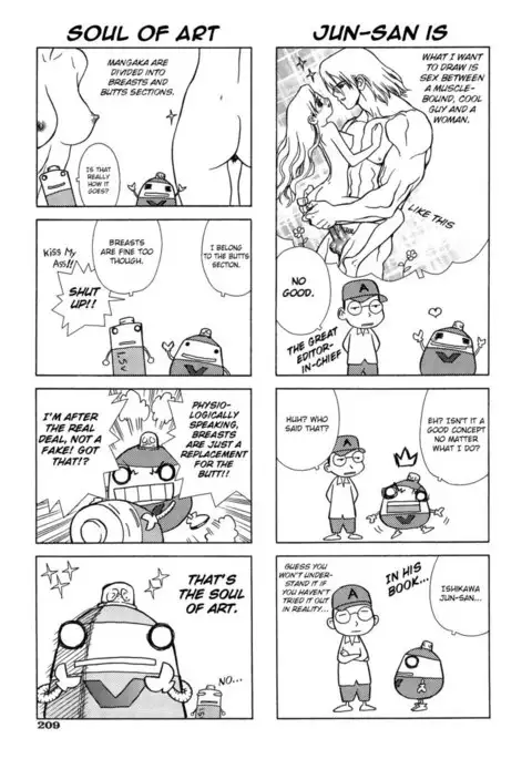 Lovers in Winter - Chapter 10 - Extra 4-Koma