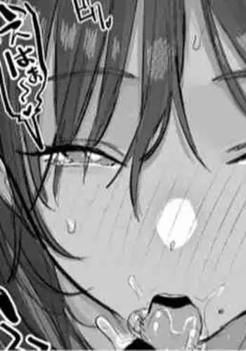 Hoikushi no Onee-san