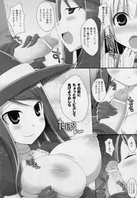 COMIC Unreal 2010-10 Vol. 27