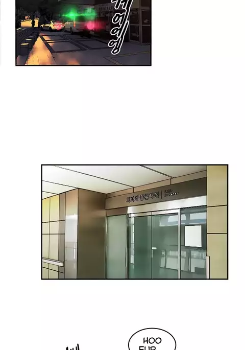 Refrain Love Ch.1-32