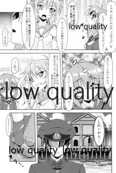 Kanmusu Daikairei Soushuuhen