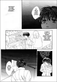 [Yukarigawa Yumiya] Maku Saikai | Forbidden Relationship (Ikenai Kotokai) [English]