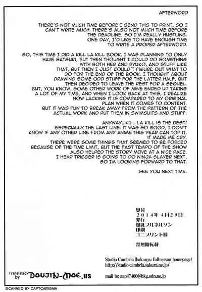 (COMIC1☆8) [Bakunyu Fullnerson (Kokuryuugan)] Oh! Girl (Kill la Kill) [English] {doujin-moe.us}