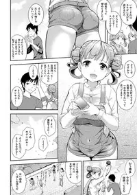 [Kima-gray] COS-RAMBLE [Digital]