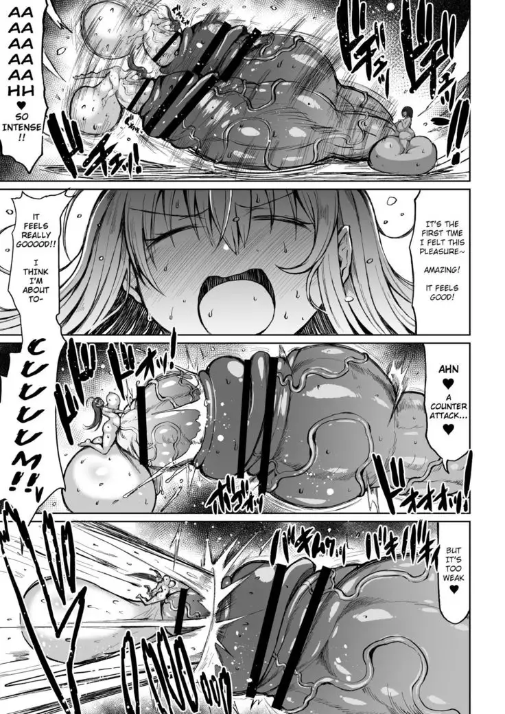 Moriyama Mariko Parts 1-4