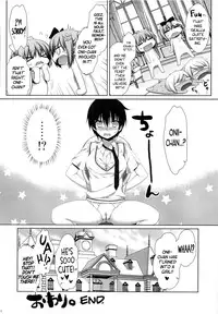 (C84) [Alpha to Yukaina Nakamatachi (Alpha)] Futago no Tenkousei Ema to Eve | Twin Transfer Students Ema and Eve [English] [PSYN]