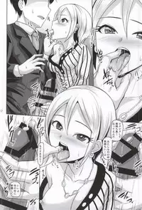 (C87) [Mikandensya (Dan)] +2 Drink (THE IDOLM@STER CINDERELLA GIRLS)