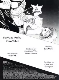 [Youhei Kozou] Spunky Knight 1 [English]