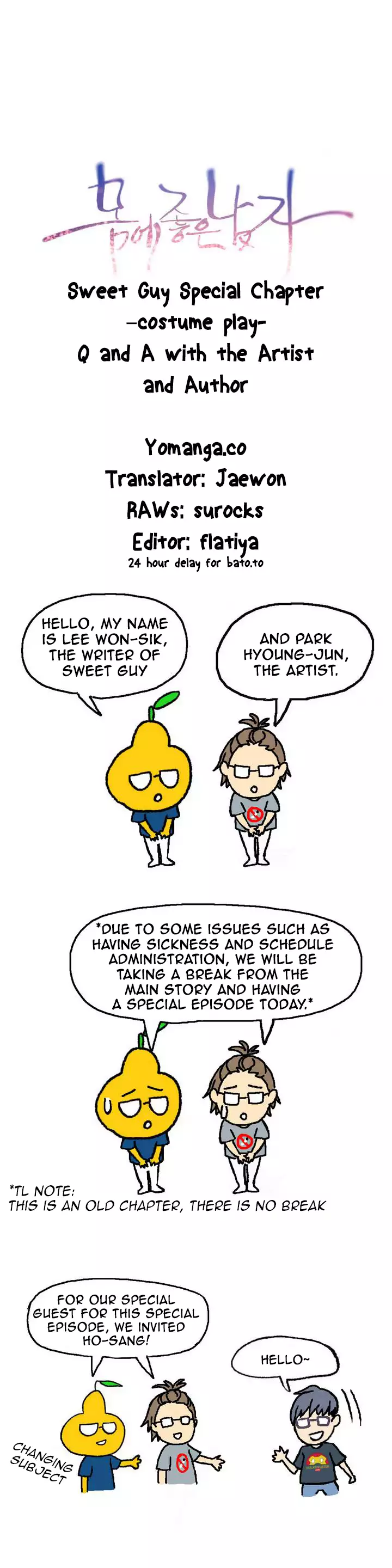 Sweet Guy Ch.1-48