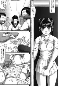 [Shinjima Saki] Furachi Re:birth