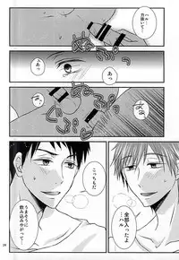 [Choukasoku (1496。)] The Rock! (Free!) [Digital]