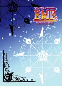 (Mitsudol 12) [NIGHT FUCKERS (Mitsugi)] BMP (Magical Halloween) [Incomplete]