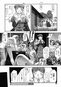 COMIC Megastore H 2004-10