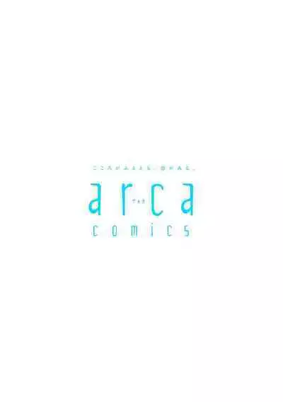 [Seina Anji] World's End Blue Bird | 末世青鸟 Ch. 4-10 + 特典 + 11-13 [Chinese] [Digital]