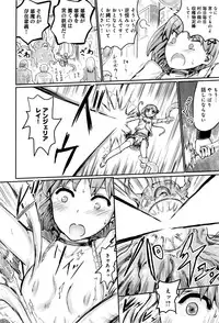 COMIC Anthurium 2016-07