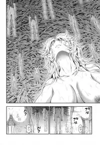 no_text To translator (C86) [Yokohama Junky (Makari Tohru)] Solo Hunter no Seitai 4 The third part (Monster Hunter)