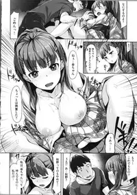 [Hinasaki Yo] Ima Kimi ni Koi shiteru