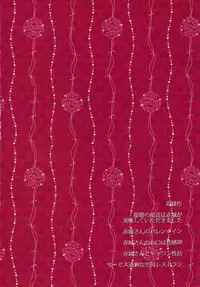 [Otabe Dynamites (Otabe Sakura)] Oomori Akagi - Akagi Hon Soushuuhen (Kantai Collection -KanColle-) [Digital]