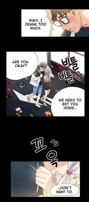 [BAK Hyeong Jun] Sweet Guy Ch.1-55 (English) (YoManga) (Ongoing)