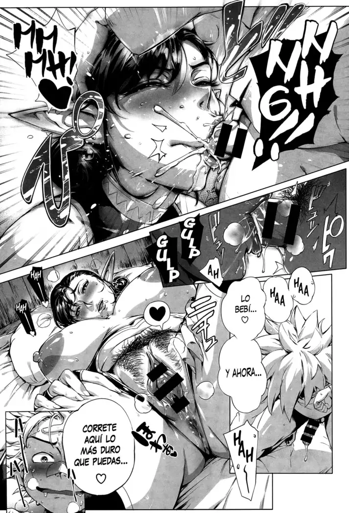 Koko ga Tanetsuke Frontier 1-2 | Esta es la Frontera del Apareamiento! 1-2