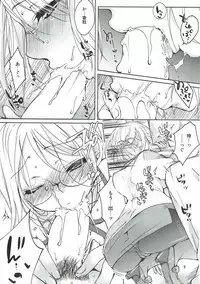 (COMIC1☆9) [L:cum* (Kouno Aya)] Teitoku, Yakan Kunren no Ojikan desu yo (Kantai Collection -KanColle-)
